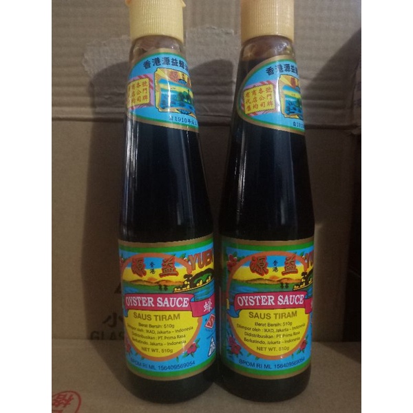 

OYSTER SAUCE 510 g