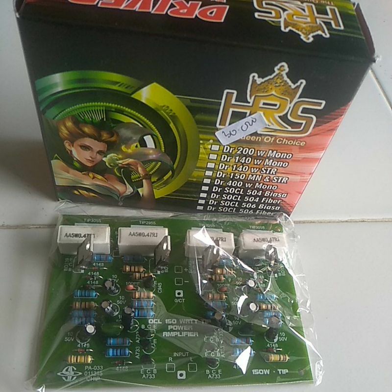 DRIVER 150 WATT STEREO HRS