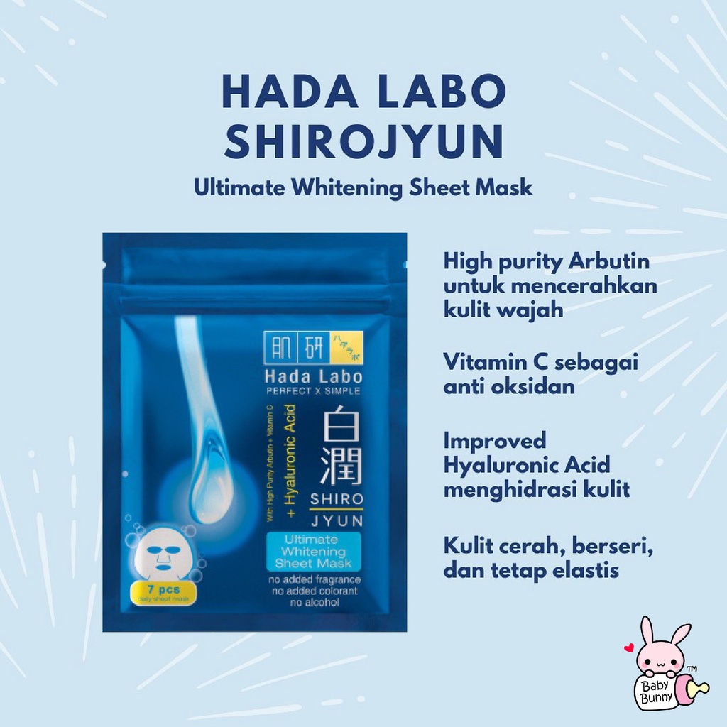 ❤ BELIA ❤ HADA LABO Gokujyun Ultimate Moisturizing | Whitening | Anti-Aging Daily Sheet Mask 7 pcs | Masker Wajah | BPOM | HADALABO