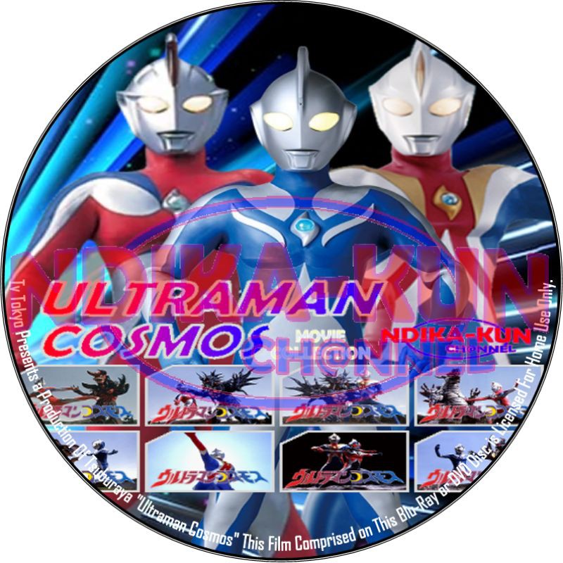 DVD Ultraman Cosmos Dubbbing dan Subtitle Indonesia