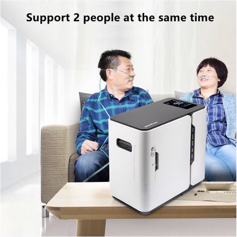 YUWELL YU300 homecare oxygen concentrator