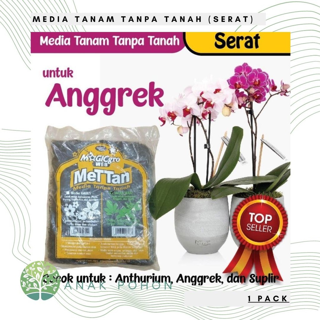 Media Tanam Serat Small - untuk Anggrek METAN (Media Tanam Tanpa Tanah) - Green World MAGICgro WEB METTAN