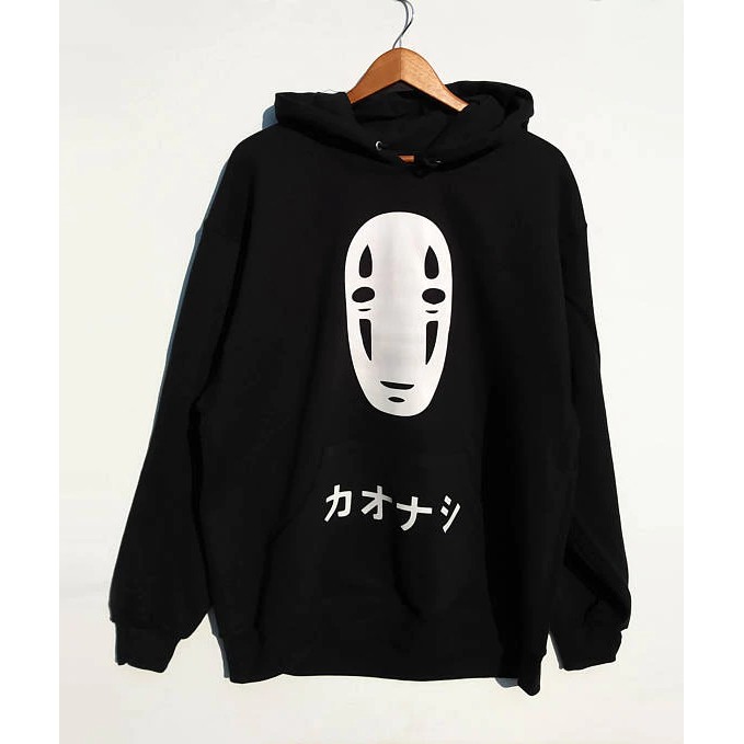 oversized hoodie anime