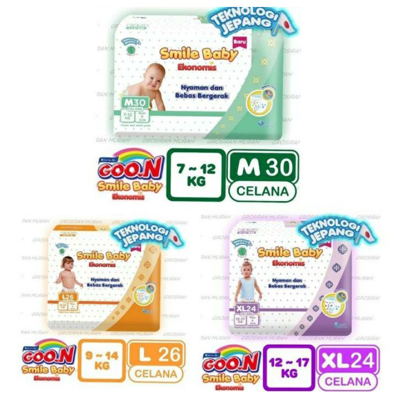 Goon smile baby ekonomis  M 30/L26/xl24