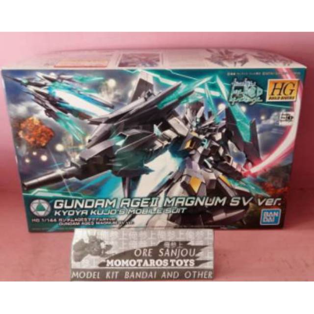 HGBD Gundam Age II Magnum SV Ver