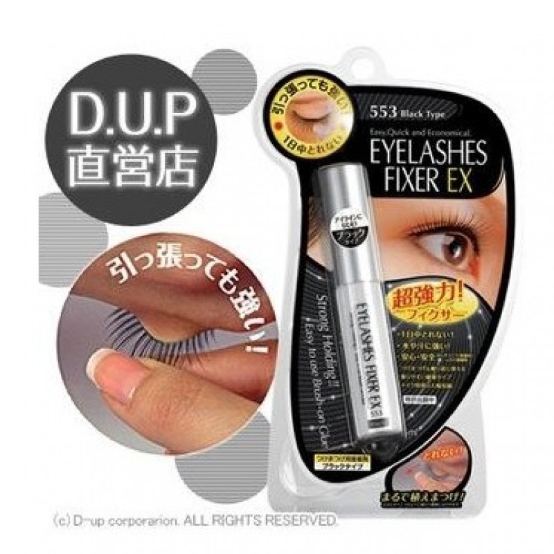 

D.UP Eyelashes Fixer EX553 (Black)