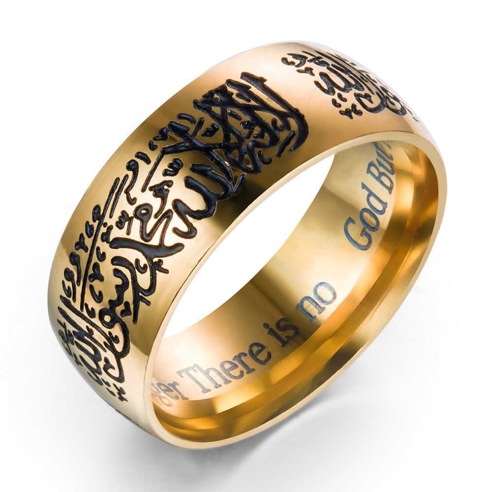 LRC Cincin Tauhid Islam Lafadz Syahadat Stainless Steel Ukiran Gold