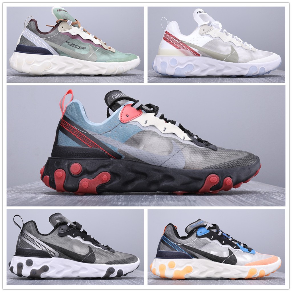 nike epic element 87