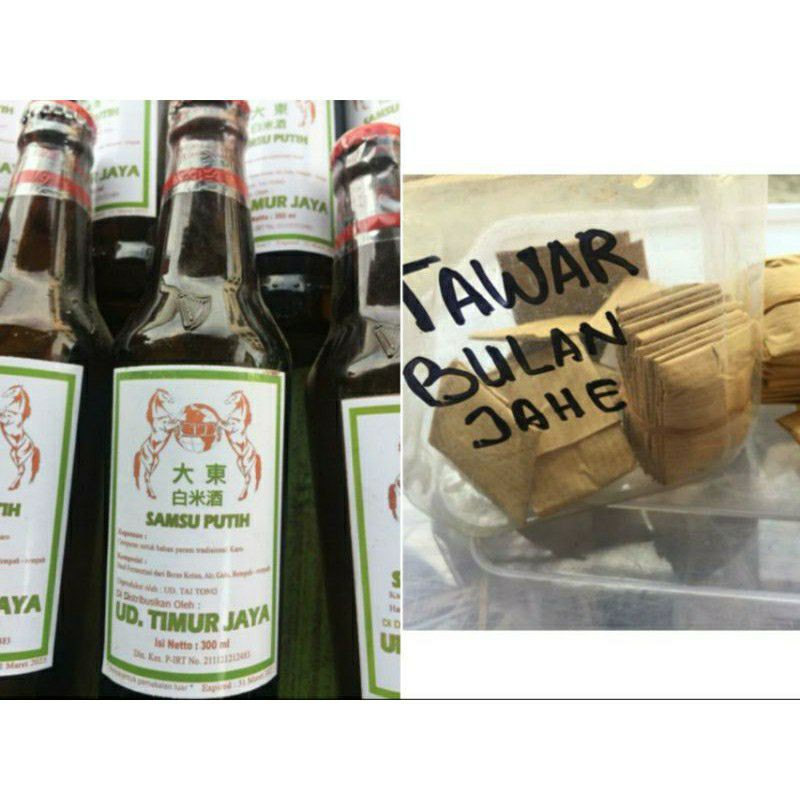 

Samsu Putih + Tawar Bulan Jahe + free bubble wrap