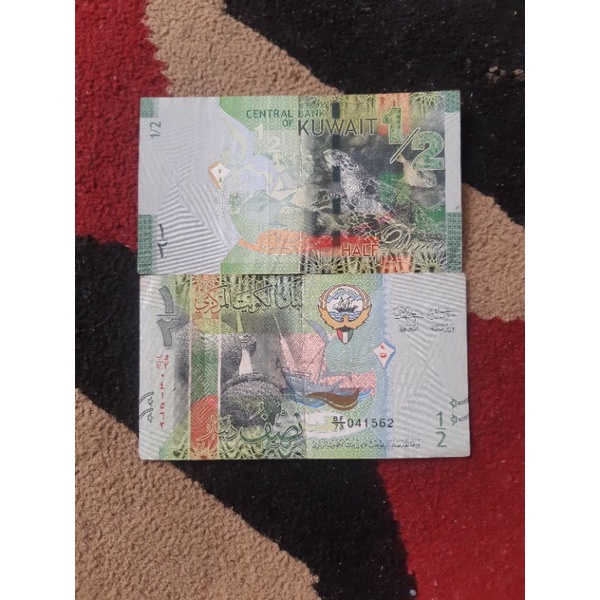 KWD 1/2 SETENGAH DINAR HALF DINAR KUWAIT KWAIT ASLI BKN DOLLAR DOLAR AMERIKA USD EURO POUNDSTERLING 