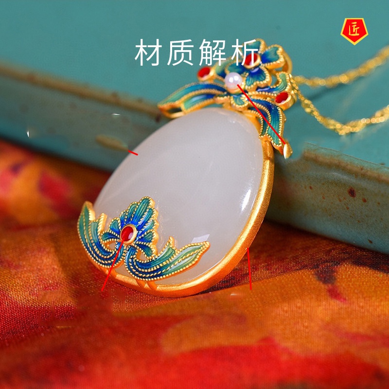 [Ready Stock]White Jade Gold Necklace Women's Retro Artistic Chinese Style