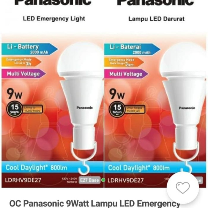 Lampu Panasonic LED Emergency 9 Watt