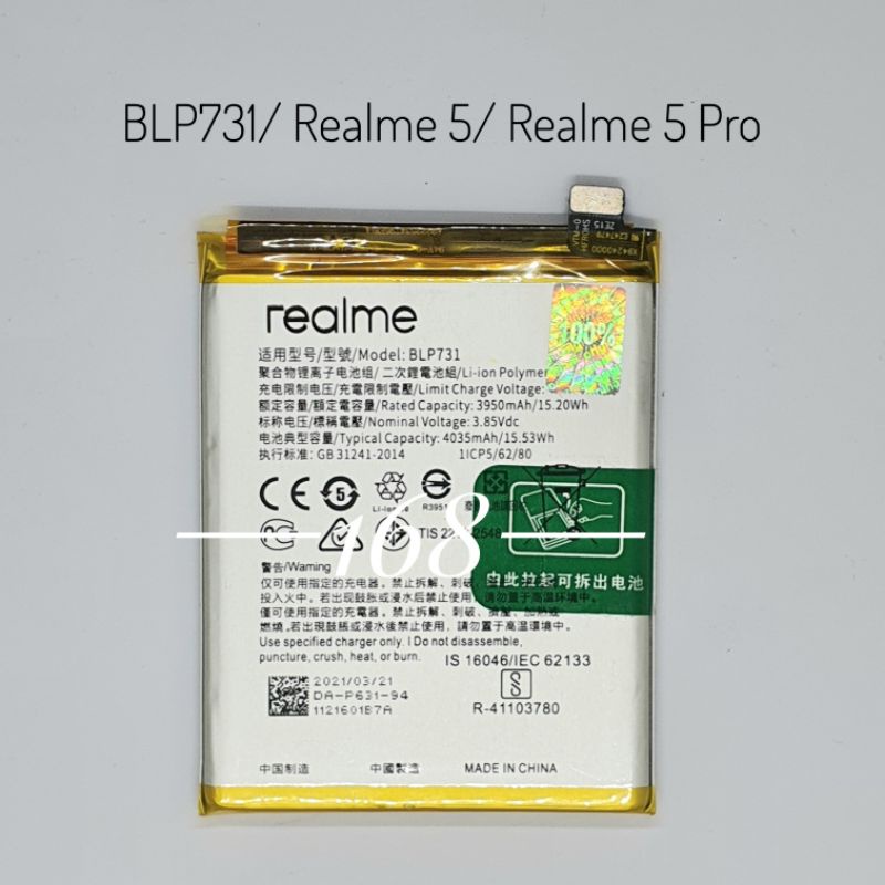 Baterai Batre Batere Realme 5 Realme 5 Pro BLP731 Original Battery