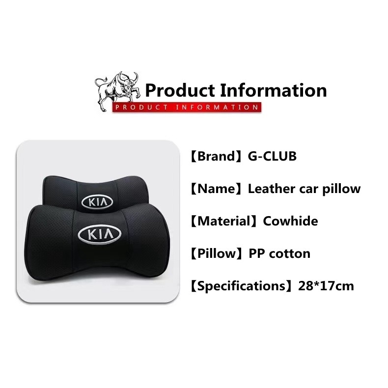 G-club Bantal Sandaran Kepala Jok Mobil universal Bahan Kulit breathable Untuk KIA