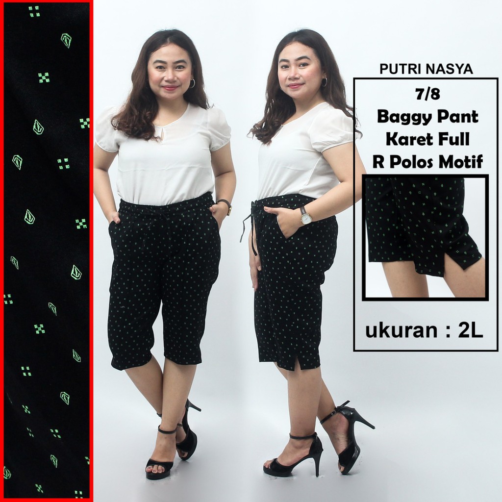 Celana 7/8 jumbo karet full polos motif/ baggy pant jumbo /celana pendek 8L-6L-5L-4L-2L-XL-S fitto L