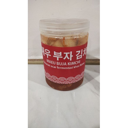 

Kimchi halal fresh Homemade |Maeu Buja Kimchi 950 gram ,, kemasan puas dan nikmat