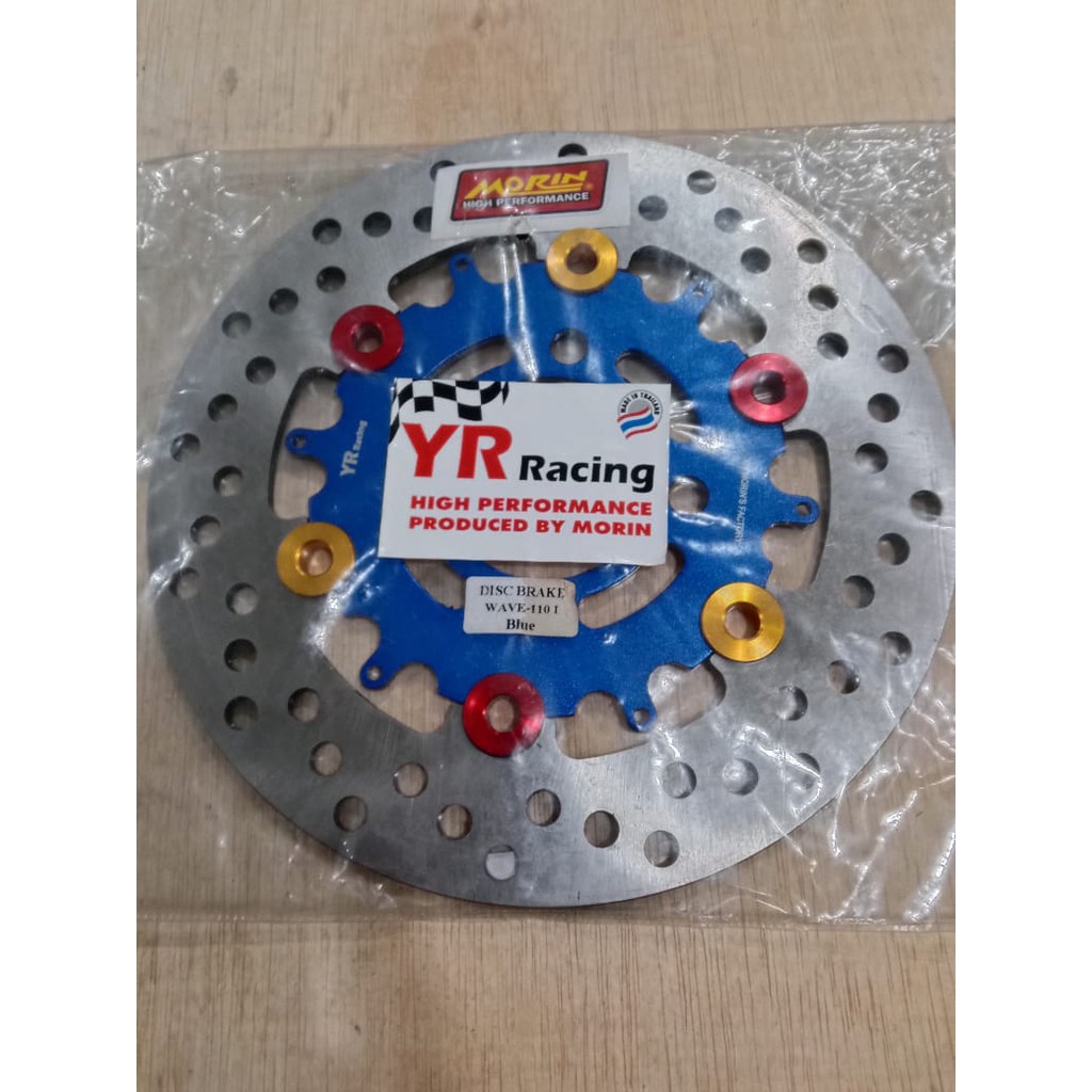 Disc Morin Thailand Jupiter 220mm Blue