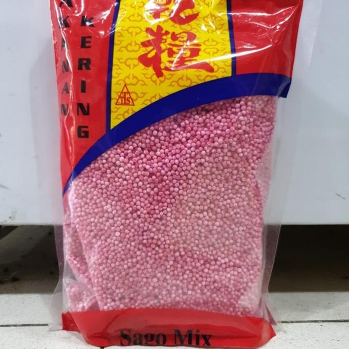 

[COD] Sagu Merah Muda/Sagu Mutiara Pink (500gr) [COD]