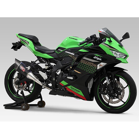 KNALPOT YOSHIMURA R11 METAL BLACK KAWASAKI ZX-25R FULLSYSTEM ORIGINAL