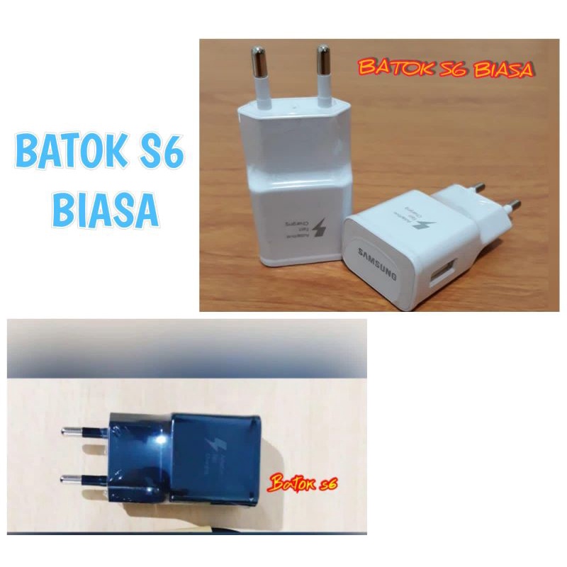 【Shero】Batok samsung Oc non packing