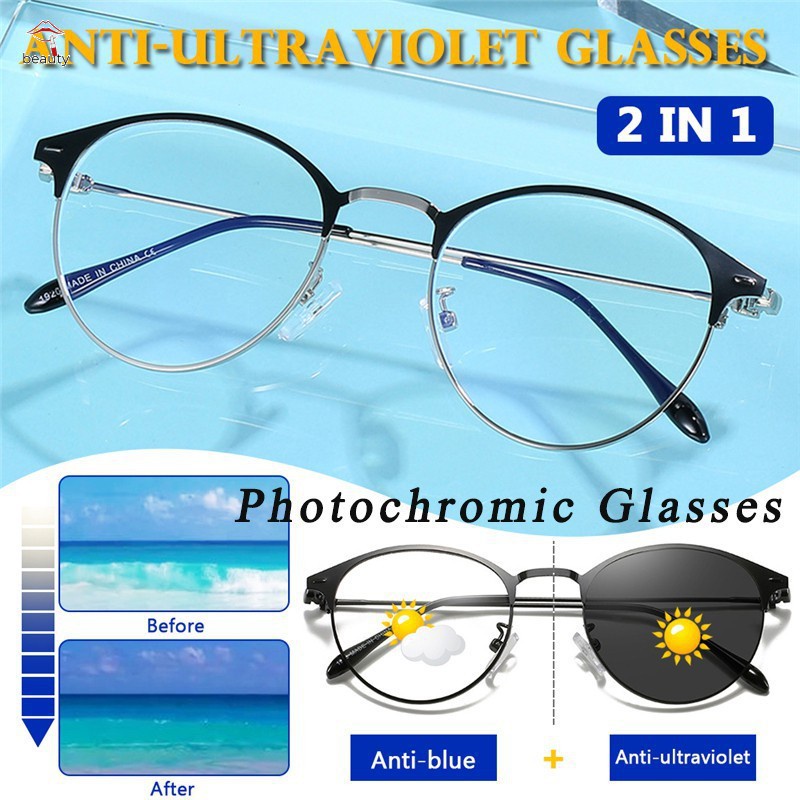 ⭐Gogoland⭐ Kacamata Photocromic Korea / Anti Radiasi 2 In 1Photochromic Pria Wanita R451-2