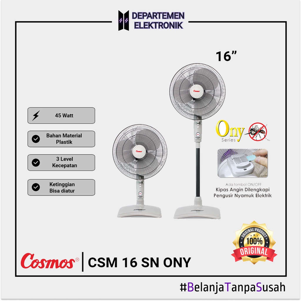 Cosmos 16 SN ONY – Stand Fan / Kipas Angin Berdiri16 inch 2in1 MURAH BANGET / GARANSI RESMI