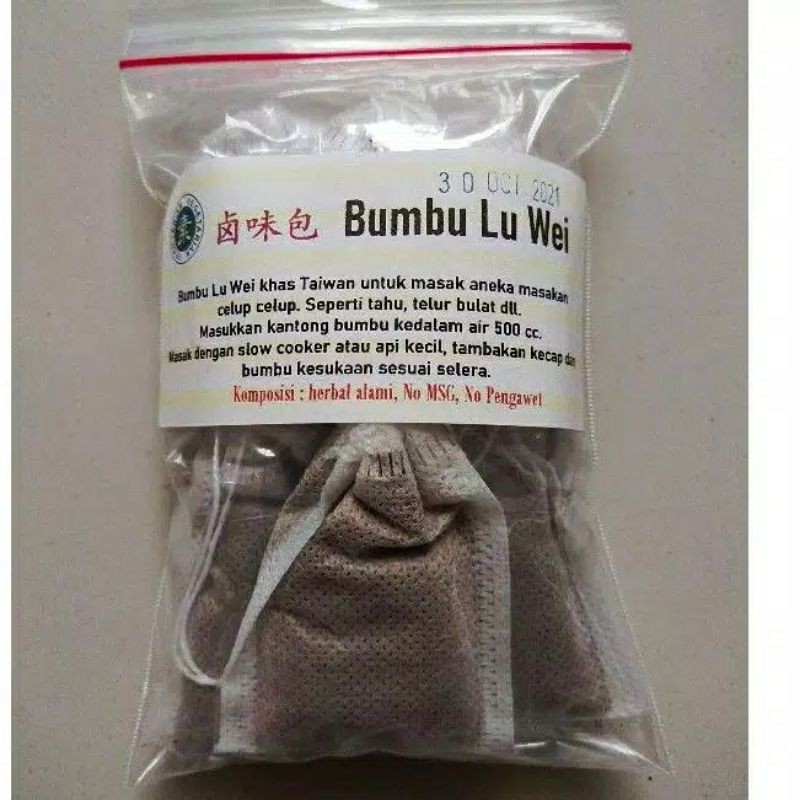 

Bumbu Lu Wei Khas Taiwan isi 10bag