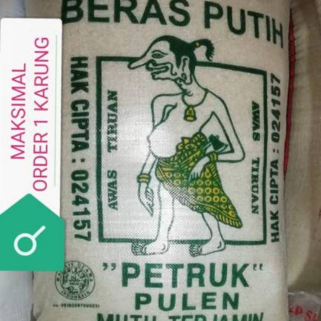 

Beras petruk kerajaan wayang pulen premuim 50kg