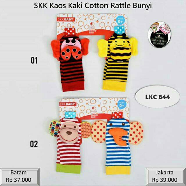 KAOS KAKI BAYI RATTLE BUNYI