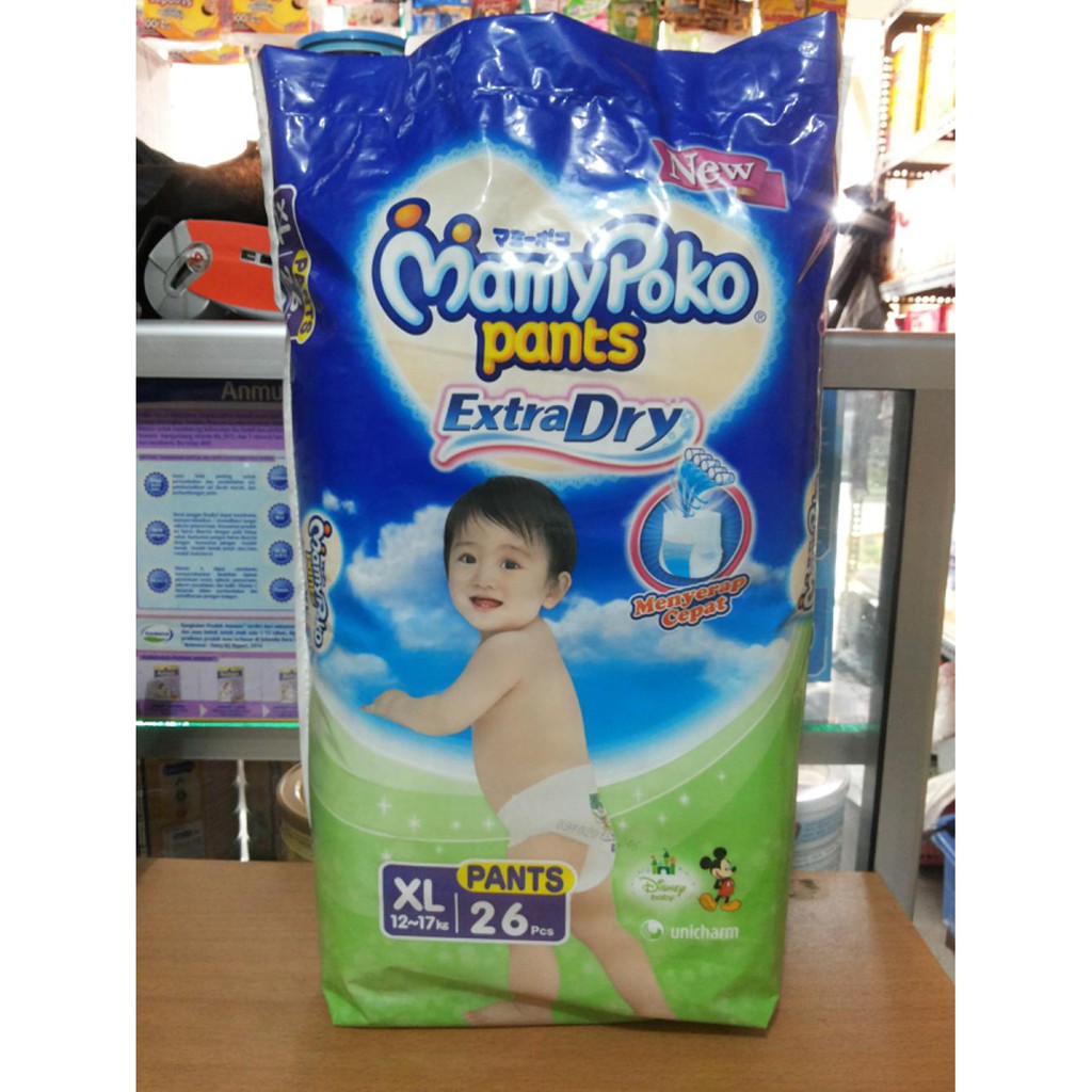 Jual MamyPoko pants ExtraDry Xl26 Diskon