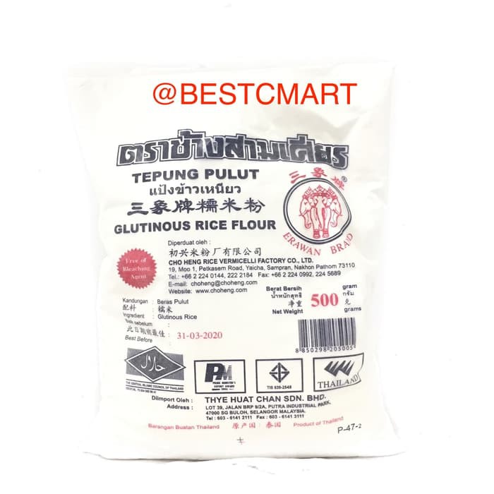

ERAWAN TEPUNG PULUT 500GR