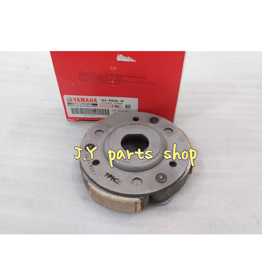 KAMPAS GANDA OTOMATIS KOPLING CVT MIO M3 S Z GEAR 125 ORIGINAL YGP 2SX-E6620-10