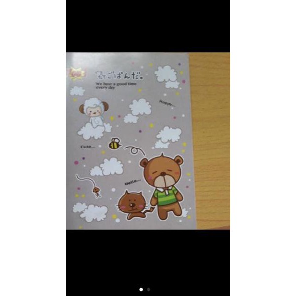 

Ready stock KDB Buku tulis murah 58 Lembar You - Kiky (ISI 10) MO Terlaku.`