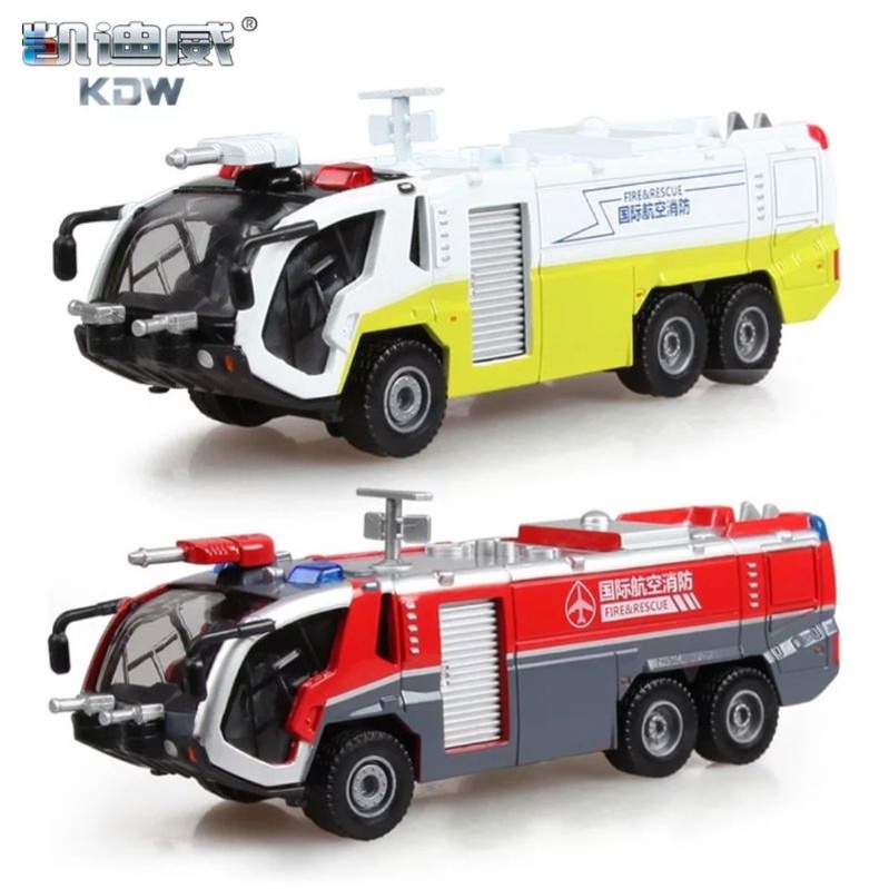 Miniatur Alat Berat KDW Airfield Water Cannon Diecast Kaidiwei Skala 1:50