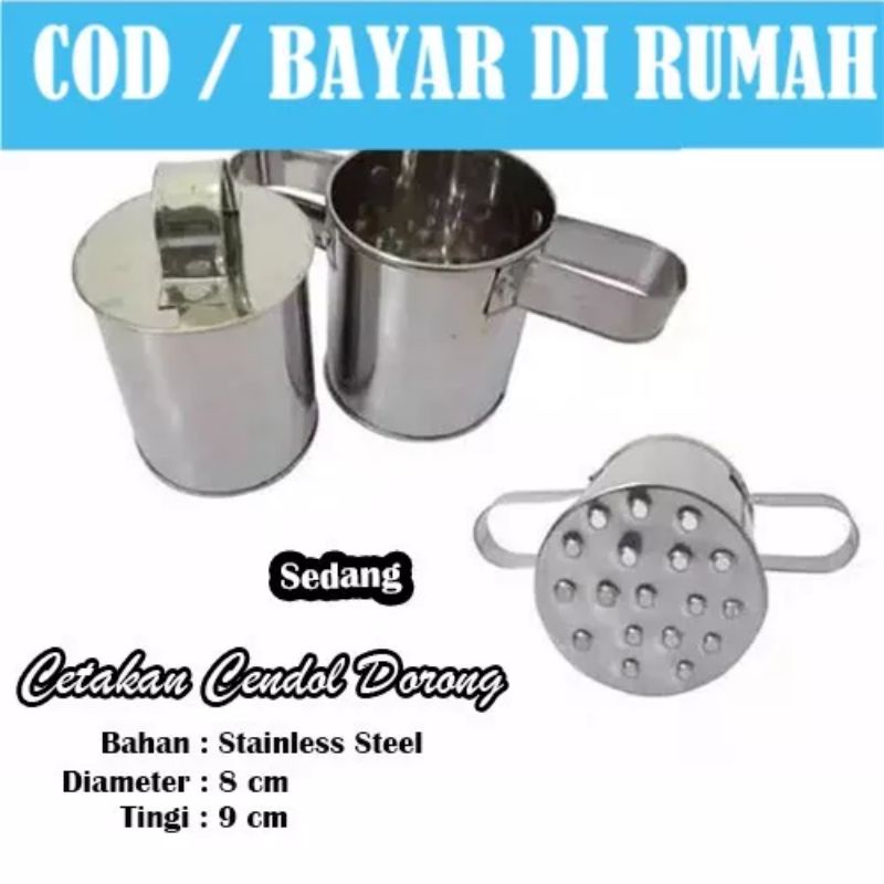 

1 SET CETAKAN PEMBUAT CENDOL DAWET BAHAN STAINLESS