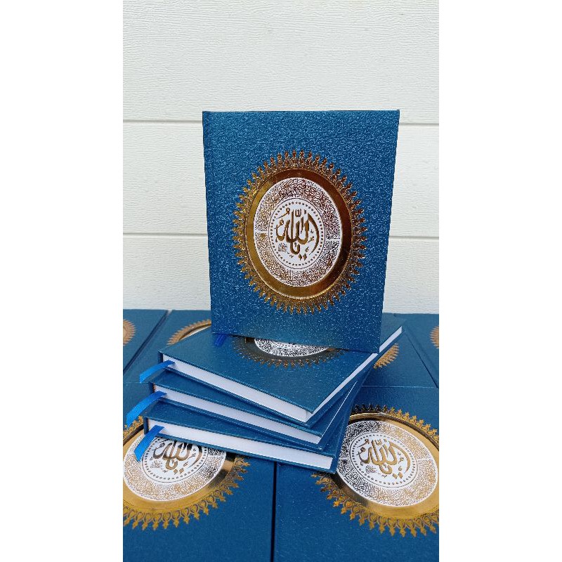 Buku Yasin Hardcover RCP lafadz Allah hotprint emas