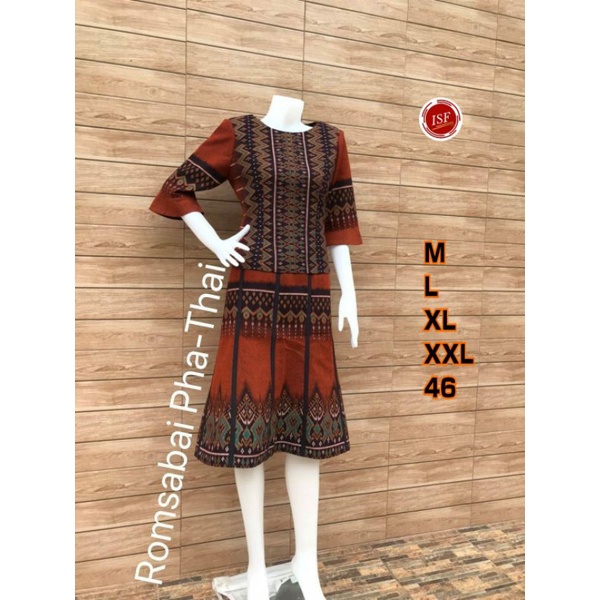 stelan bangkok romsabai