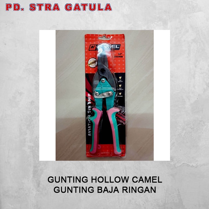 

Gunting Hollow Camel, Gunting Baja Ringan