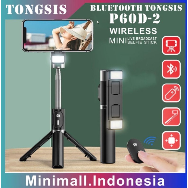 P60D - 2 Selfie Stick Tripod Tongsis Light LED Black