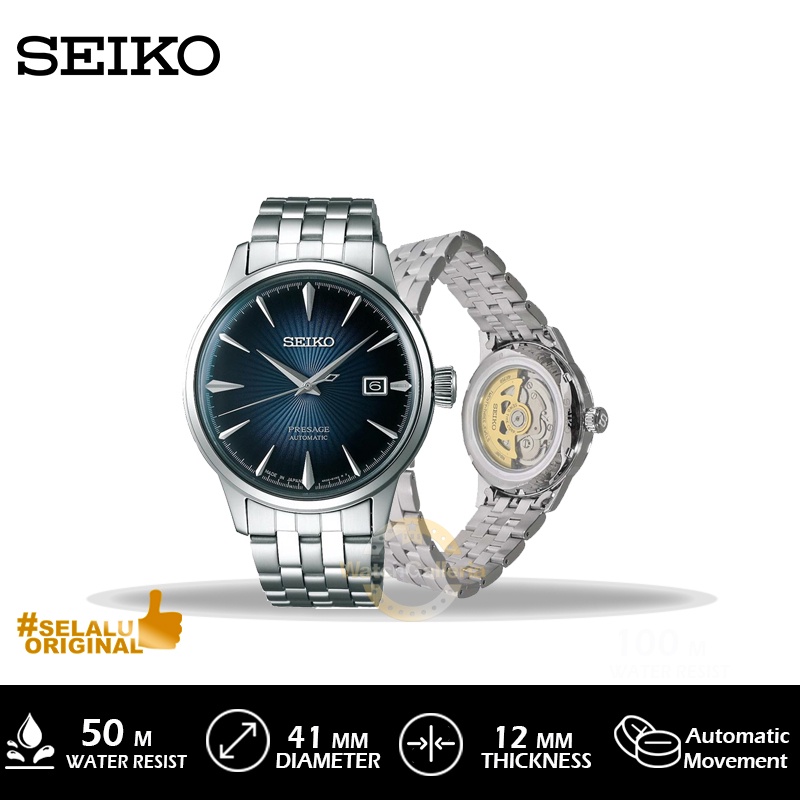Seiko Presage Analog Man SRPB41J1 SRPB41