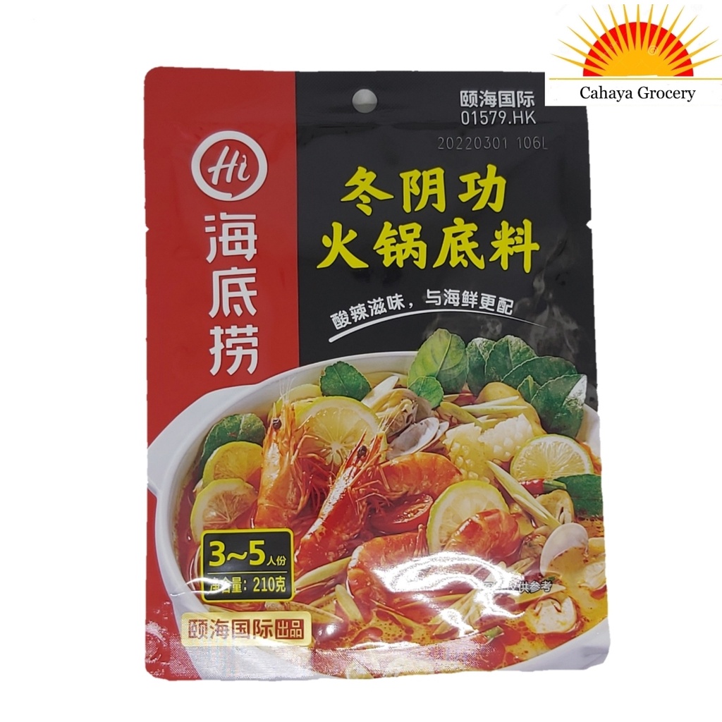 

Hi Di Lao Tom Yum Hotpot Base 210 Gram