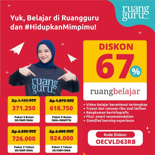 So Klin Pewangi 800ml