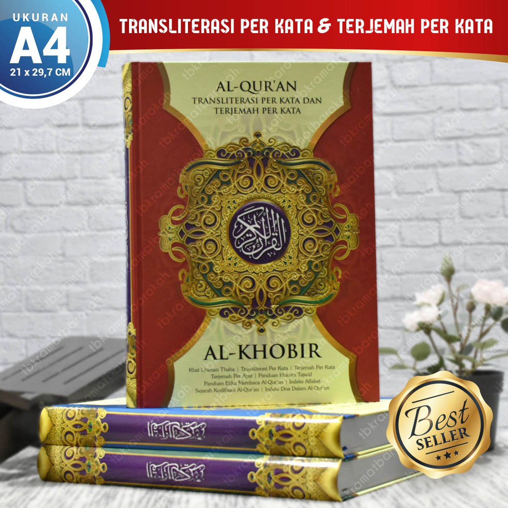 Mushaf Al Quran Al Khobir Besar, Al quran Mushaf A4, Al quran Terjemah dan Tajwid Perkata, A4 quran 