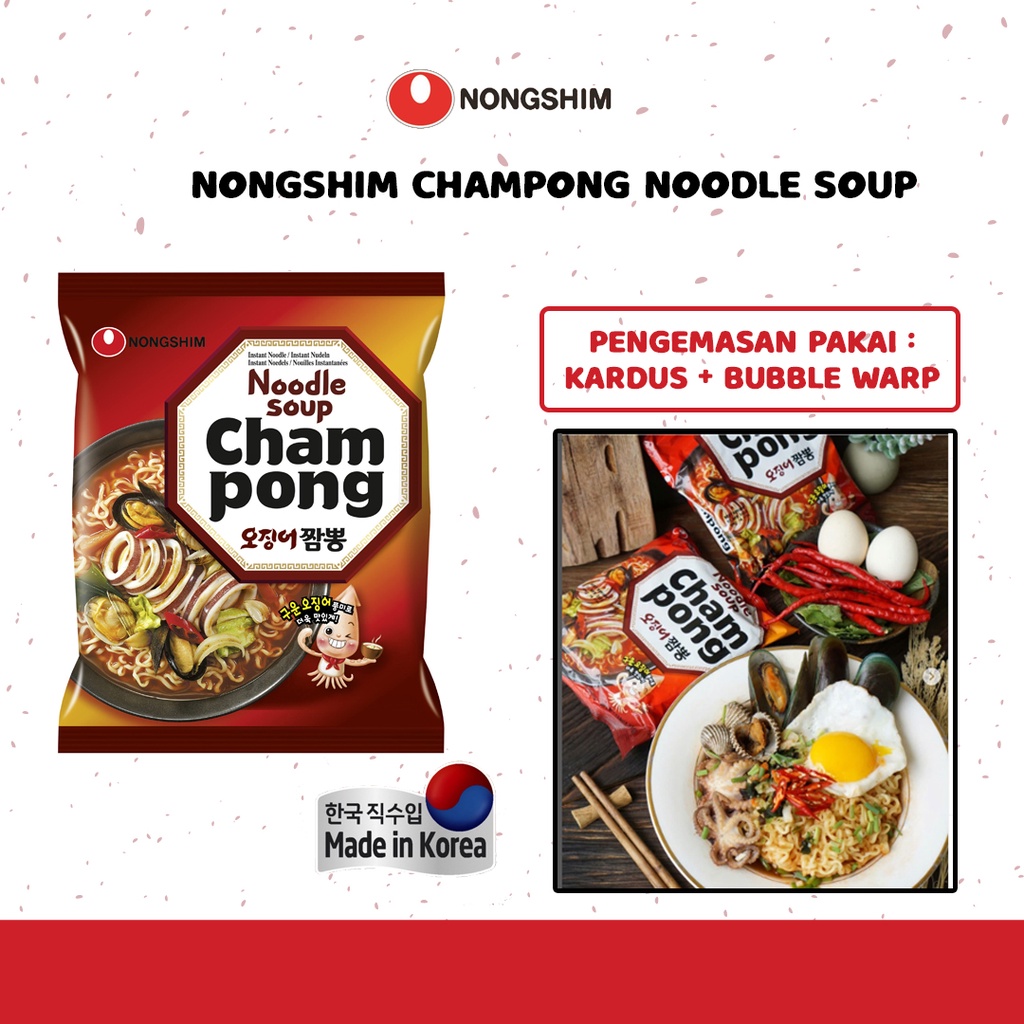 Jual Nongshim Champong (Cumi - Cumi) 124g Made In Korea / Squid ...