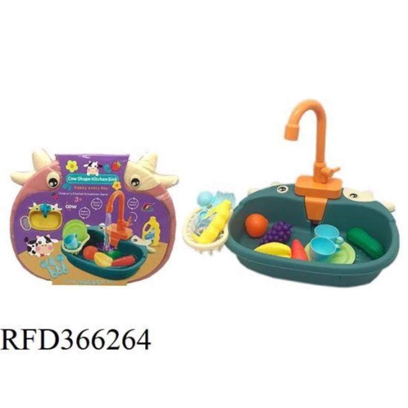 MainanKitchenSink|KitchenSet|KitchenSinkCowShape