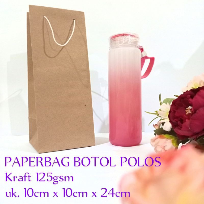 

PAPERBAG BOTOL POLOS | 125gsm | 10cm x 10cm x 24cm