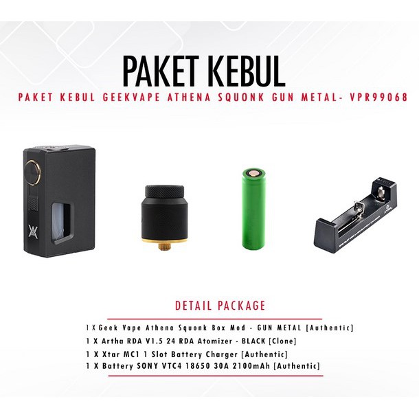 PAKET KEBUL GEEKVAPE ATHENA SQUONK GUN METAL