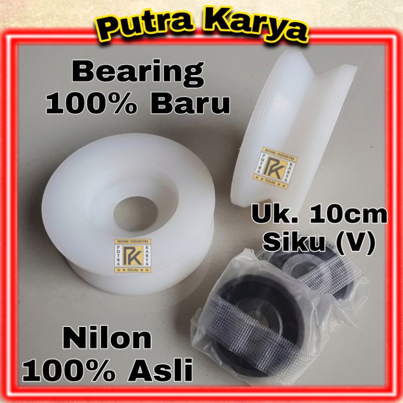 Roda Pagar Besi Nillon (Tanpa Rumah) Ukuran 10cm Rell Siku (V)