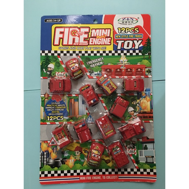 Mini fire engine