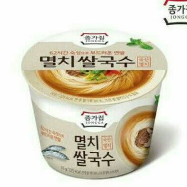 

chongga rice noodle with non-spicy seafood 92gram